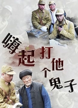 学生无码中文字幕